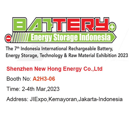 Latest company news about 2-4 मार्च 2023 को JIExpo जकार्ता इंडोनेशिया बूथ संख्या # A2H3-06 में बैटरी प्रदर्शनी